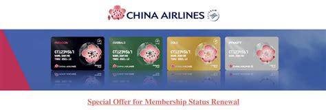 china airlines frequent flyer.